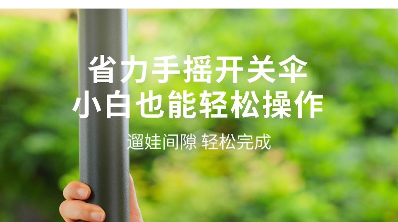 详情图34.jpg