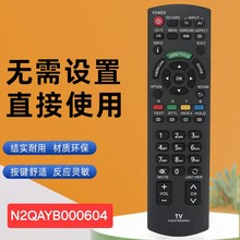 mbN2QAYB000604 N2QAYB000553 TH-L32CH3C/P42C30C