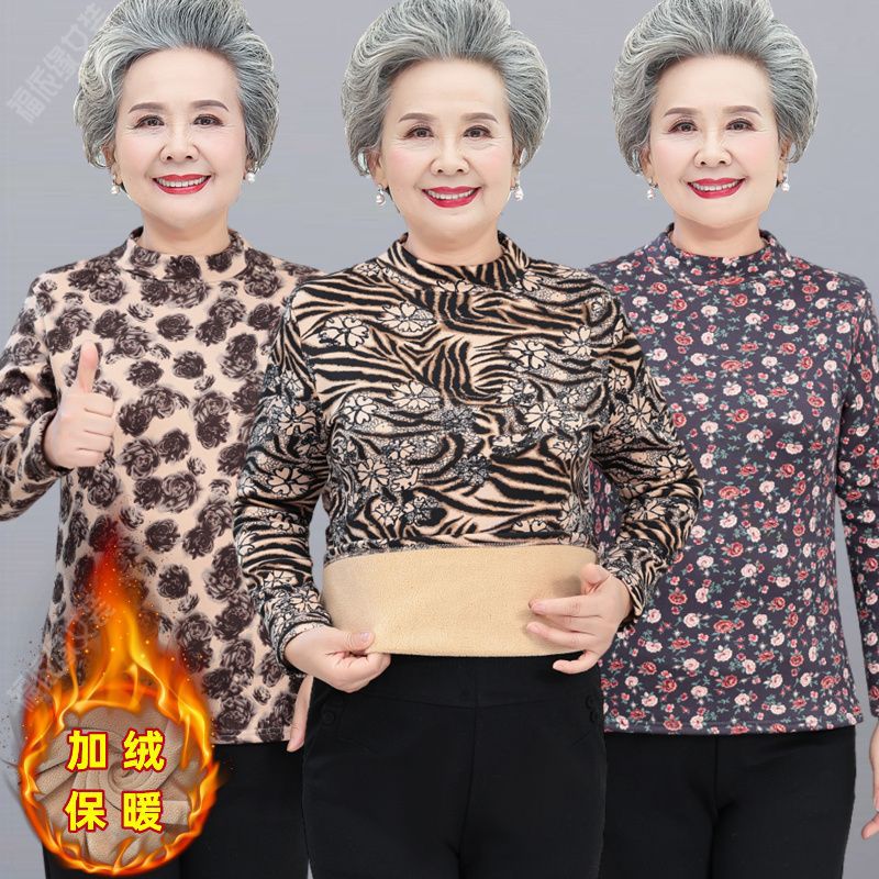 할머니의 가을 겨울 옷, 노부인의 두꺼운 가을 옷, 어머니의 벨벳 바닥 셔츠, 여성용 노인 하프 터틀넥 따뜻한 상의