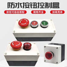 22mmˮo_Pп䆢ӾoֹͣݹIC԰Iλ