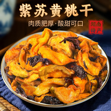 �����Lɳ�خa���K�S�Ҹ�ԭ���������������ϸɃ��Ҹɹ���С��ʳ