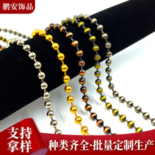 ���ٲ�ɫ������朒��DIY�ֹ��Ʒ���耳׿�����ǹ���ɫ朗l