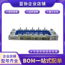 BSM50GX120DN2ԭ�bIGBT����ģ�K ׃�l��ģ�K �Դ����ģ�K