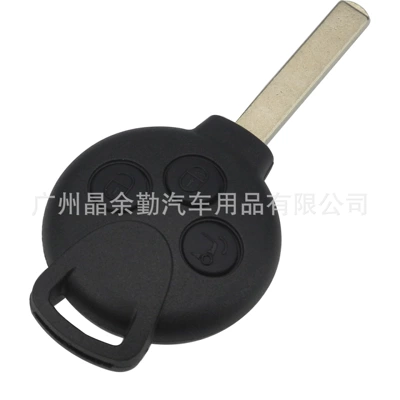 bar remote control – Car Keys