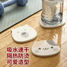 �ɐۿ�ͨ���|��ˮ����������C�豭�|ԡ��ϴ��̨��������|�ɐۿ�