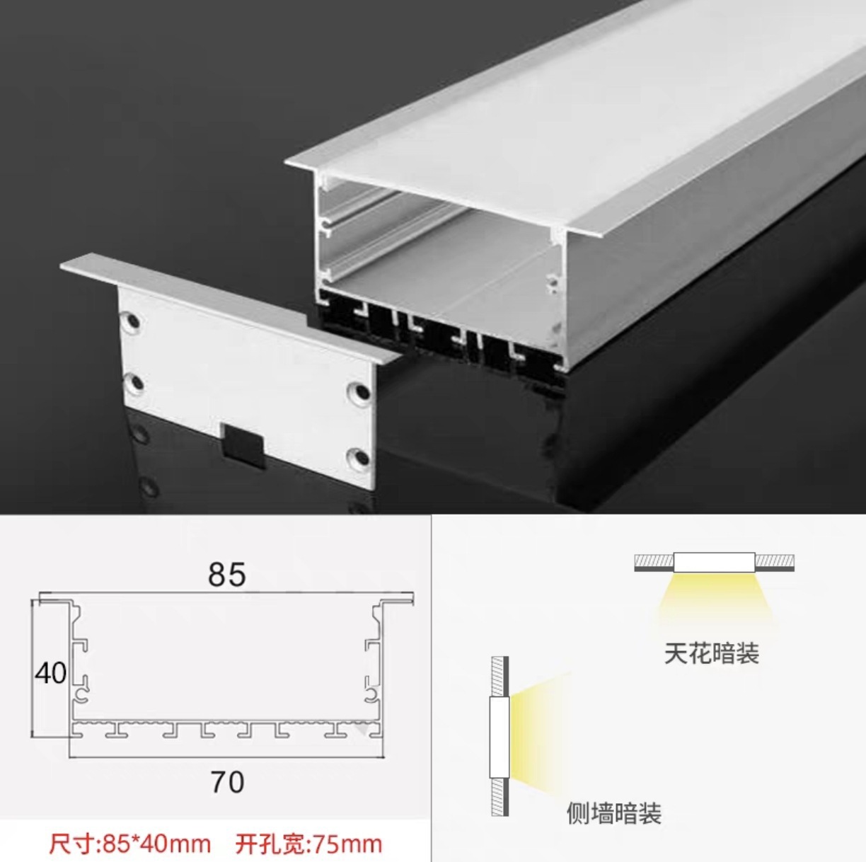 incrustado lámpara de barra sin costura empalme de aluminio ranura lámpara de barra led oficina sala de conferencias techo escondido luz de techo