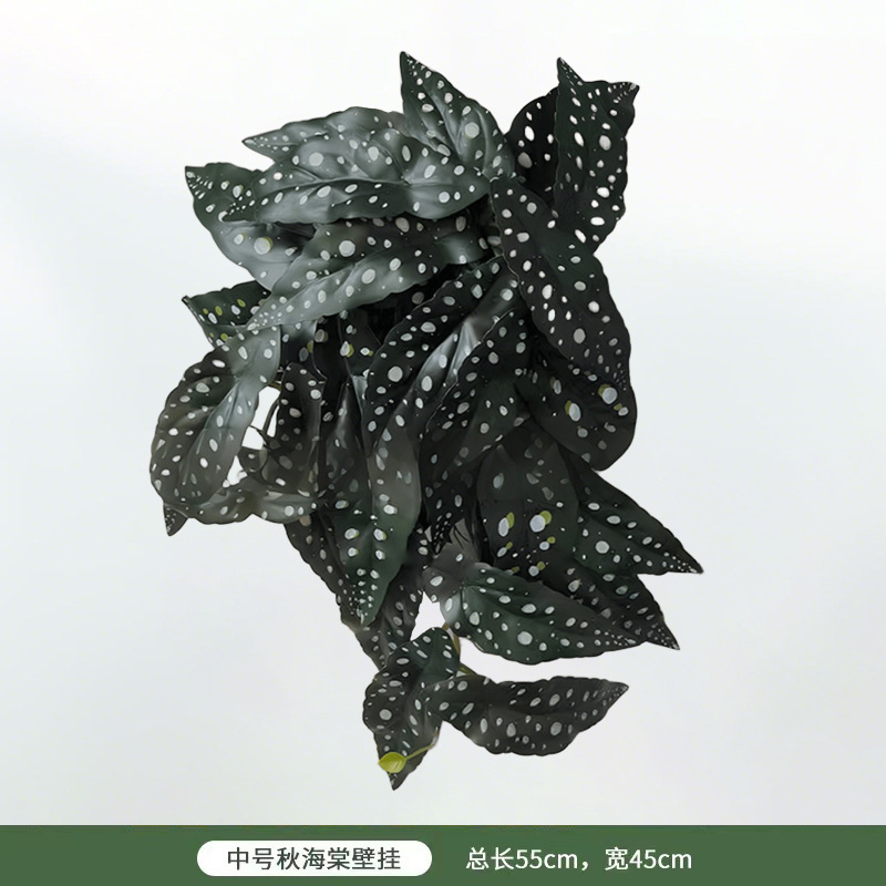 Fairy Cave tortuga hoja sentir arreglo floral hoja material planta esquina ventana belleza paisaje decoración artificial planta verde mango haz