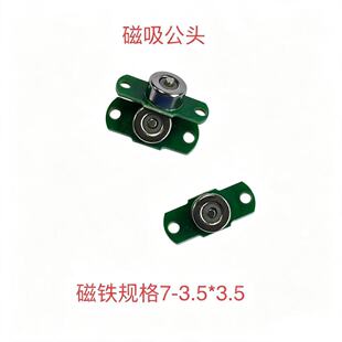 �A�� 2pin������������^�S�� ���ܼҾӴ����B�������ӽ�ָ�֭h��