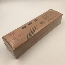J422普通碳钢焊条CHE422/J427/J506/J507结构钢电焊条CHE58-1整箱