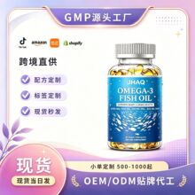 TK�羳���� ��~��ܛ�z�� ���� EPA DHA  �����ճ��I�B�a��