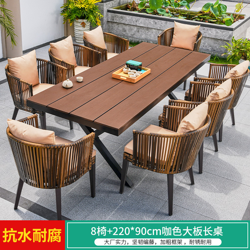 Mesas y sillas al aire libre Villa Patio Jardín Mesas y sillas Terraza de ocio Mesas de ratán Mesas de madera de plástico Combinación Mesas y sillas de ratán al aire libre