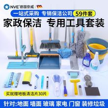 �����������ù������b�·��_�Ĵ���l�������b�޺��߳��ػĹ���