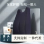 慢回弹人体办公室工学腰枕