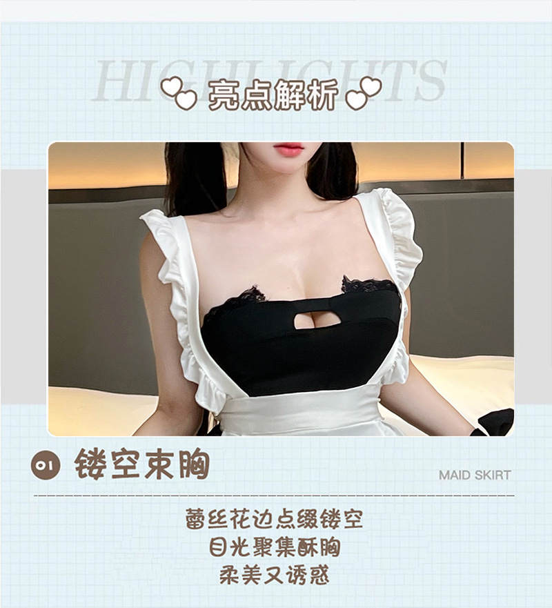 Bunny Girl Maid Apron Lingerie Set with Black Stockings, One Size — detail image 4