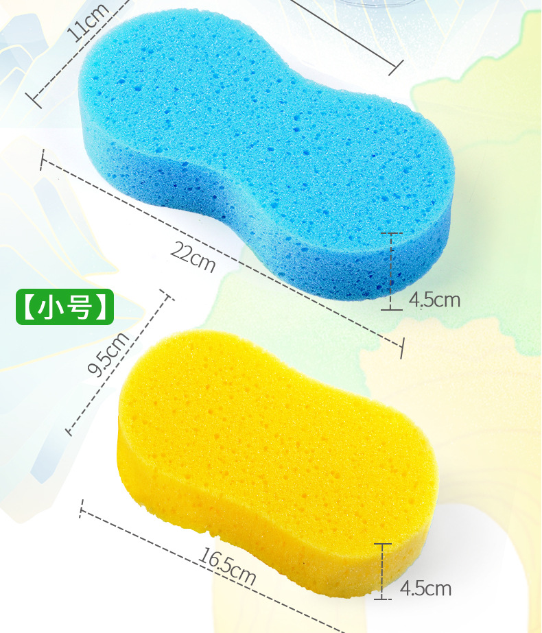 8字压缩洗车海绵详情页0206_04.jpg