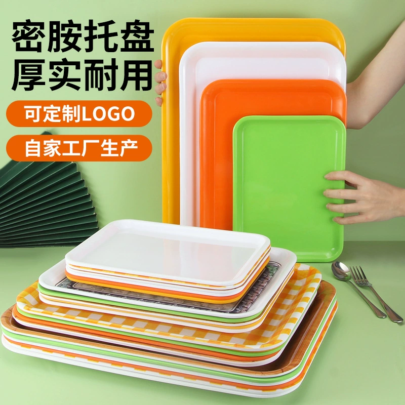 Blinding Disk Caudin Cai Cai Cake Dard Bakery Special Disk Plastic Trust Disc Numbers