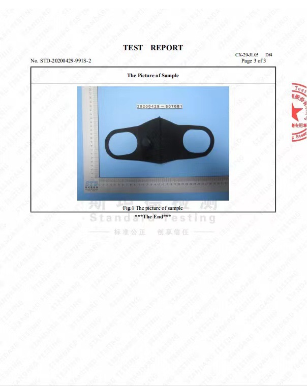 微信图片_20211104111106