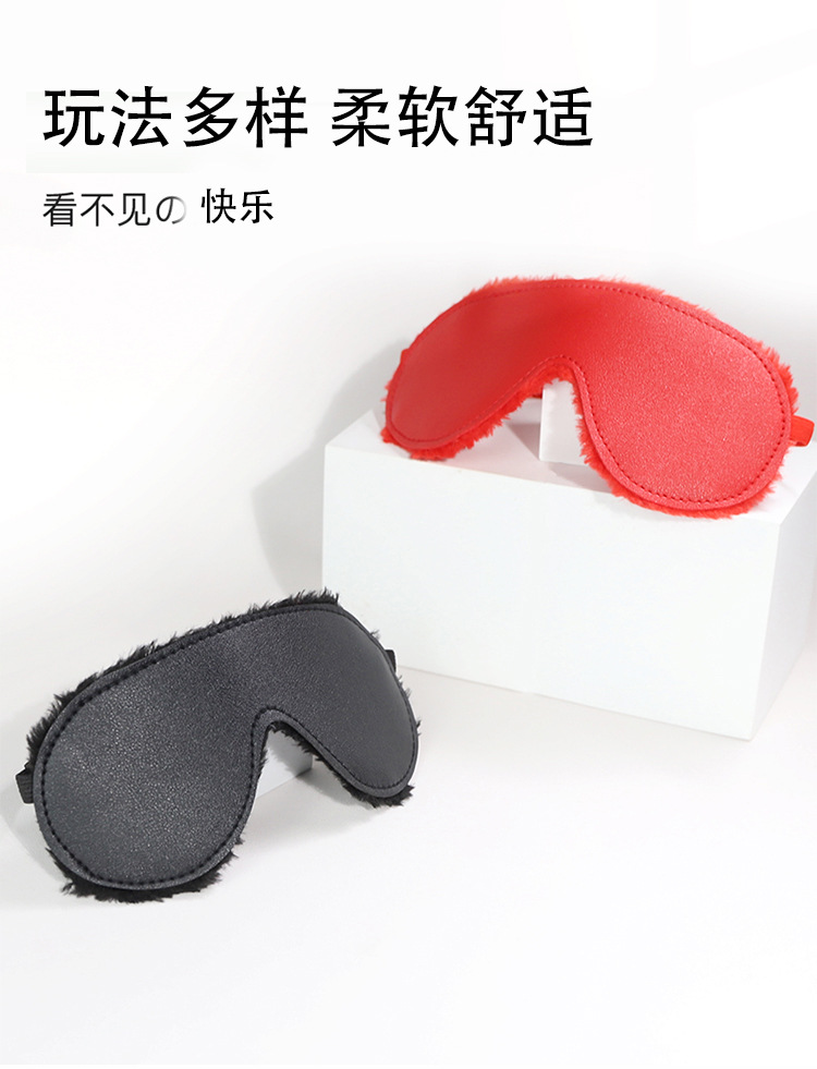 Plush Leather Eye Mask with Couple Handcuffs, Black Bondage Set for Adults — detail image 17