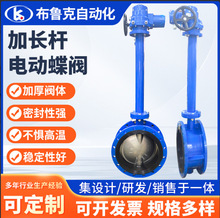 ���L�U늄ӷ��m���A���y/���L�U�y�T��ˮ���ʽ����ˮ�ǘ˵��y