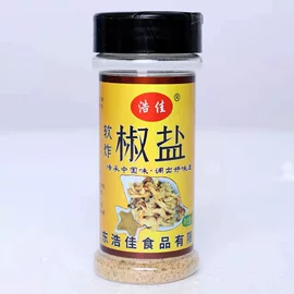 烧烤调味料;其他香辛料;其他调味品