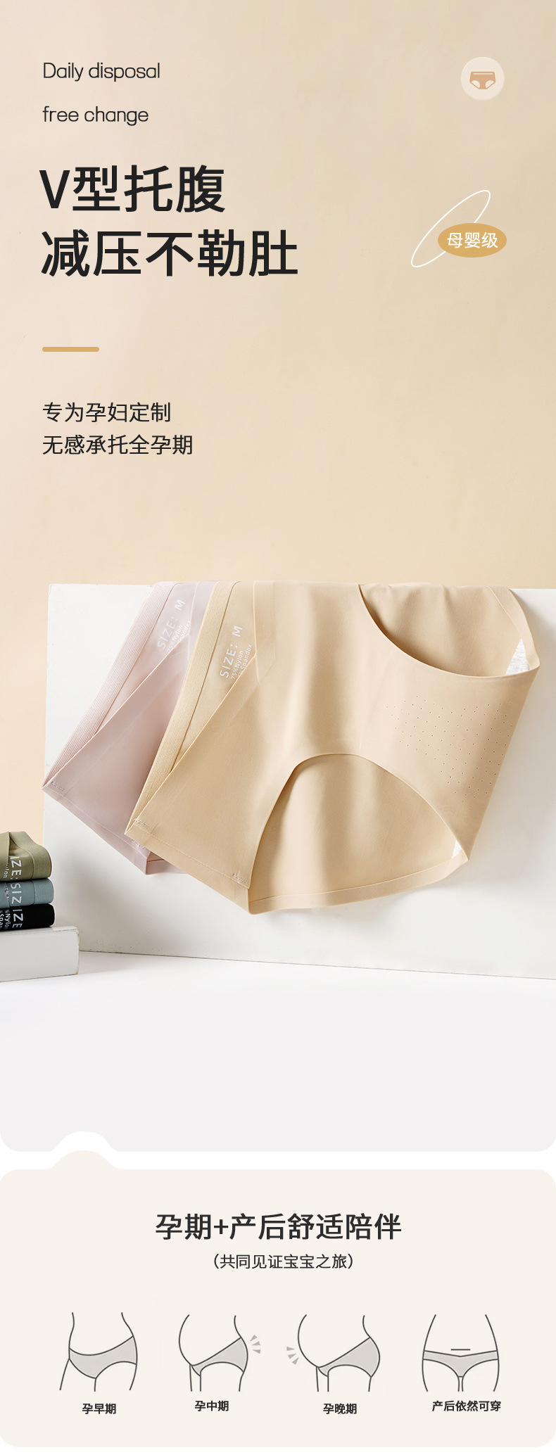 O1CN013n26uE1EsuSiBKctH_!!2835990408-0-cib.jpg?__r__=1692095629280