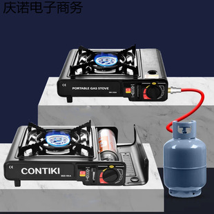 Outdoor Cassette Stove Gas Stove Dual-Purpose Portable Gas Barbecue Stove Cassette Butane Car Gas Stove