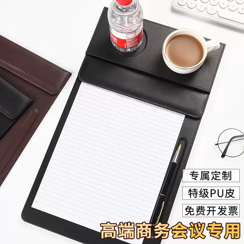 台垫现货直供a4会议垫板夹板商务硬便签夹酒店用品写字垫板剧本杀