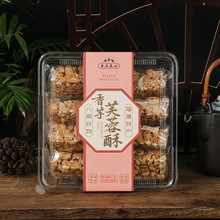 �����خa����ܽ����280g���b ��Ʒ����С���b���eС��ʳ�F؛���l