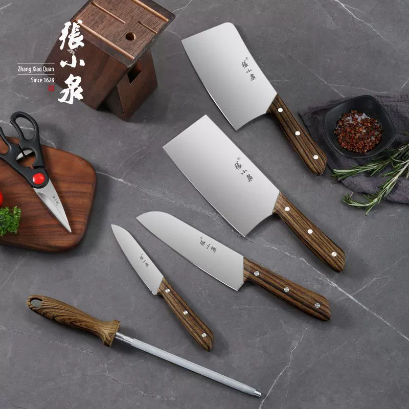 Полный набор ножей Zhang Xiaoquan, кухонные ножи для дома: разделка мяса, резка костей, ножи для фруктов, семипредметный набор с точилкой