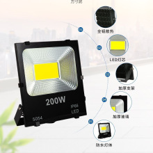 2025新款LED投光灯30W足功率户外防水工矿厂房仓库高亮工程照明灯