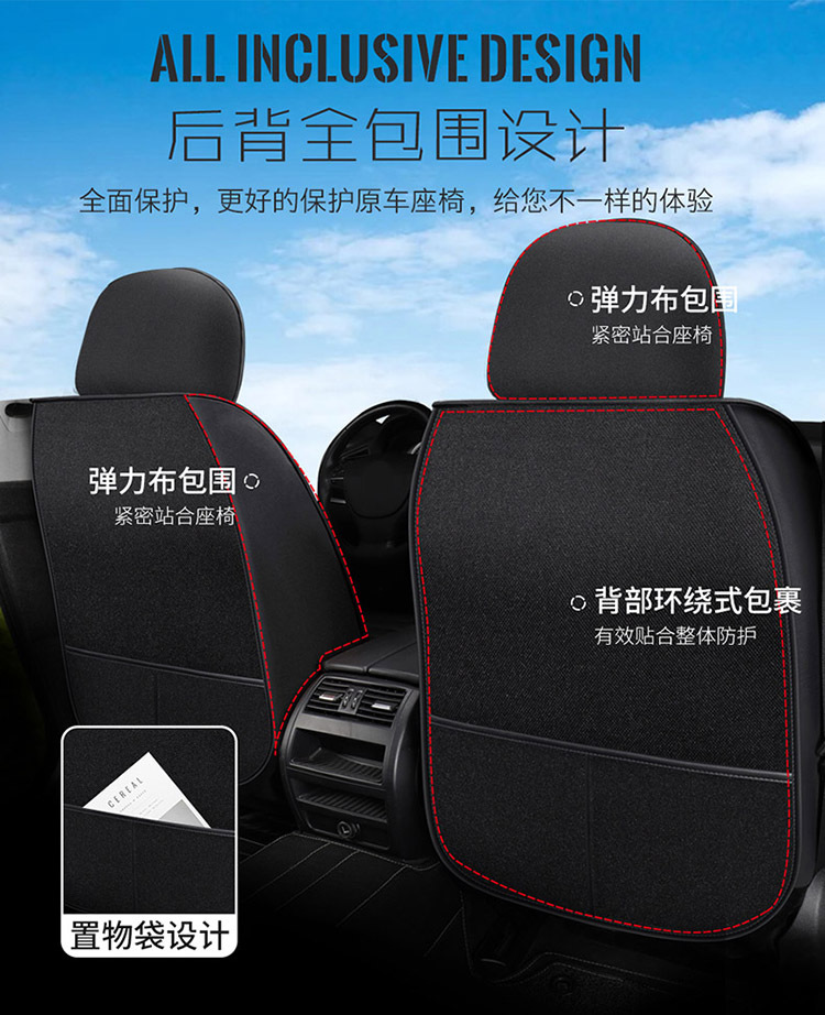2024 Cross-Border Leather Amazon Foreign Trade Full Leather Diamond-Shaped Car Seat Cushion Four-Season Cushion Five-Seater Full-Cover Seat Cover Seat Cushion
