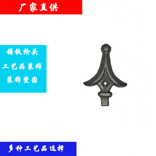 �T�F���☌�^�����o���b�