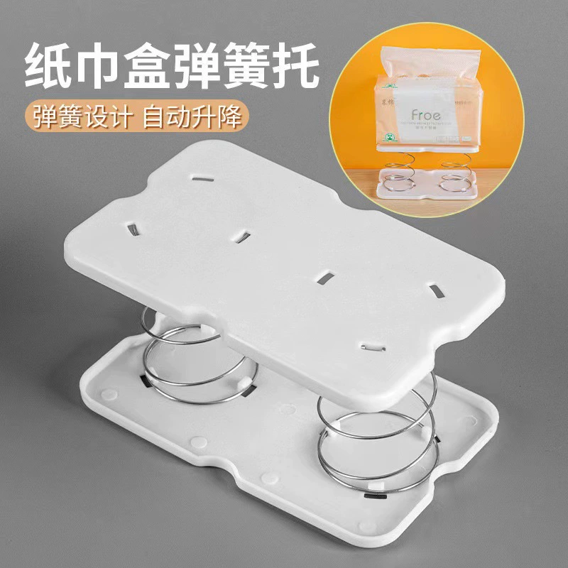Оптовая продажа бумажных полотенец коробка пружинный кронштейн