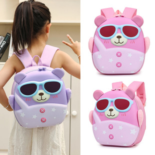 Kindergarten Primary School Student Schoolbag Cartoon Cute Bear Boy and Girl Backpack 2025 New Eggshell Kidsren's Backpack