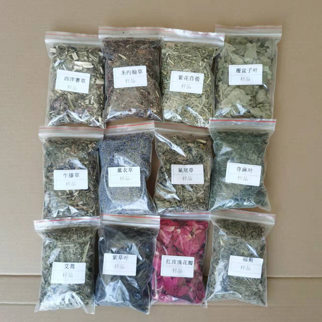 Blessed Thistle Dried Herb Cnicus benedictus Traditional Herbal Raw Material 500g preparation