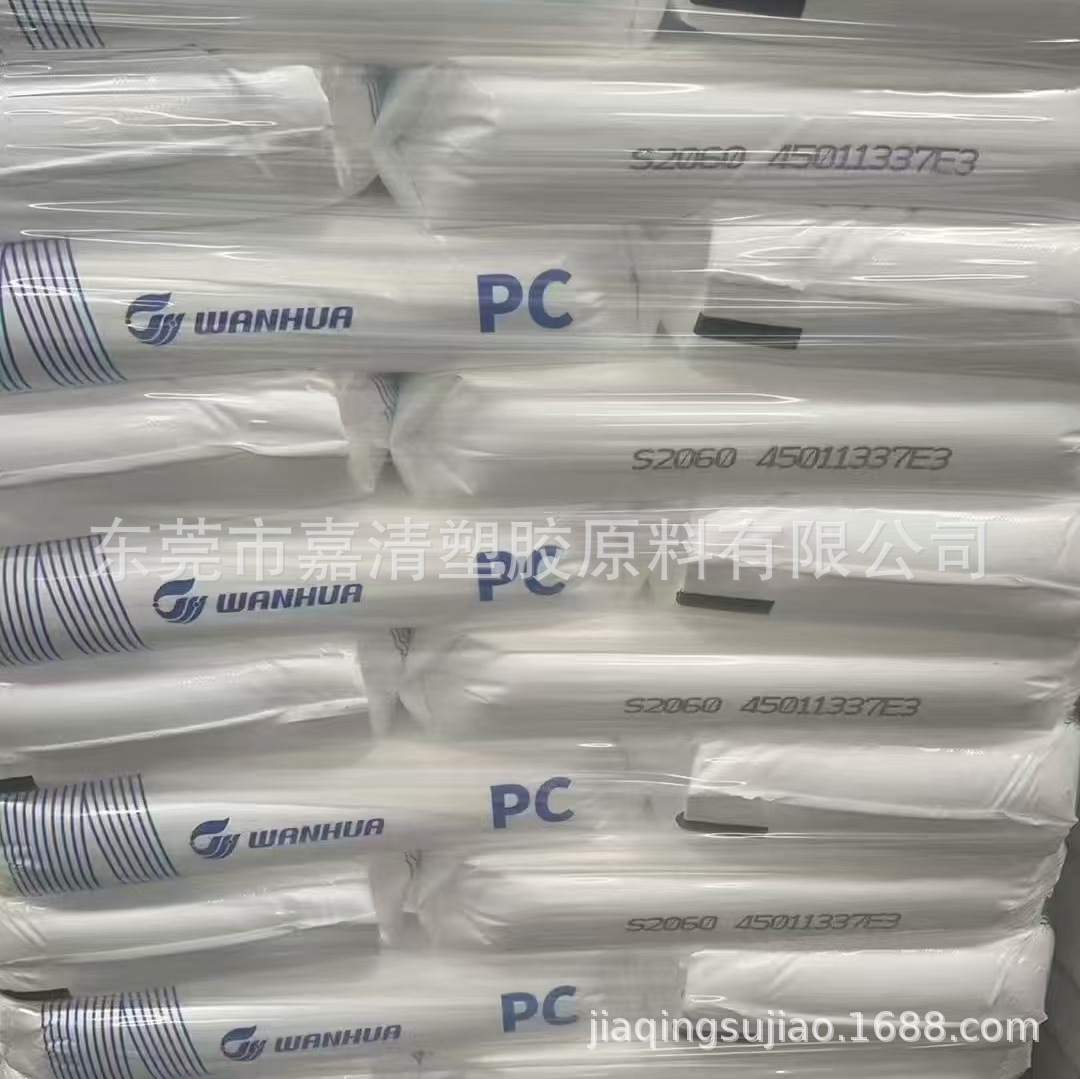 PC ɳ������(��ɳ) CY6414-111 ��ȼV0��5VB ���ڵ��� �����͵���