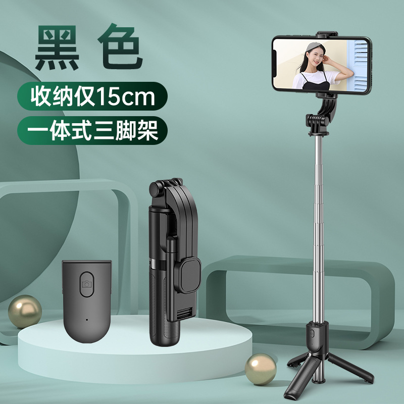 El nuevo mini teléfono móvil Bluetooth selfie stick red vivo al aire libre portátil trípode integrado soporte una generación