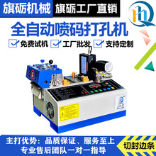 ȫ�Ԅ��Ў���aһ�w�C�̘˷�߅�l���a�C����ħ�g�N��a�C����יC