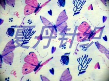 �m����z80����ū��ë20����ӡ��������RWS��Ű�켏���a������ë