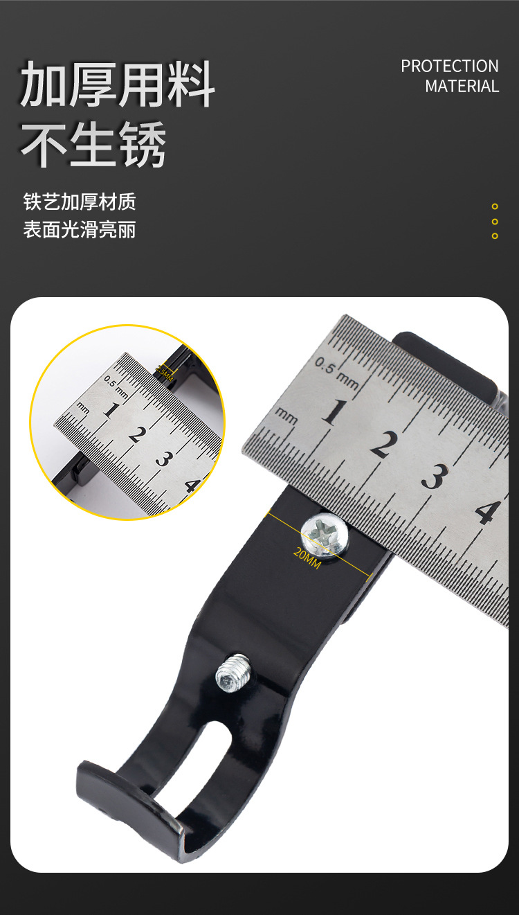 支架详情_07.jpg