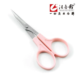 针线缝纫;其他五金工具;其他匠作工具