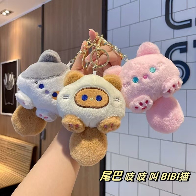 TikTok Explosions BIBI Cat Planet Keychain Squeak Tuan Tuan Cat Doll Couple Bag Plush Pendant