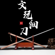 高锰钢文玩细刀棍中刀一体长刀龙泉刀剑兵器棍刀真刀棍内刀未开刃