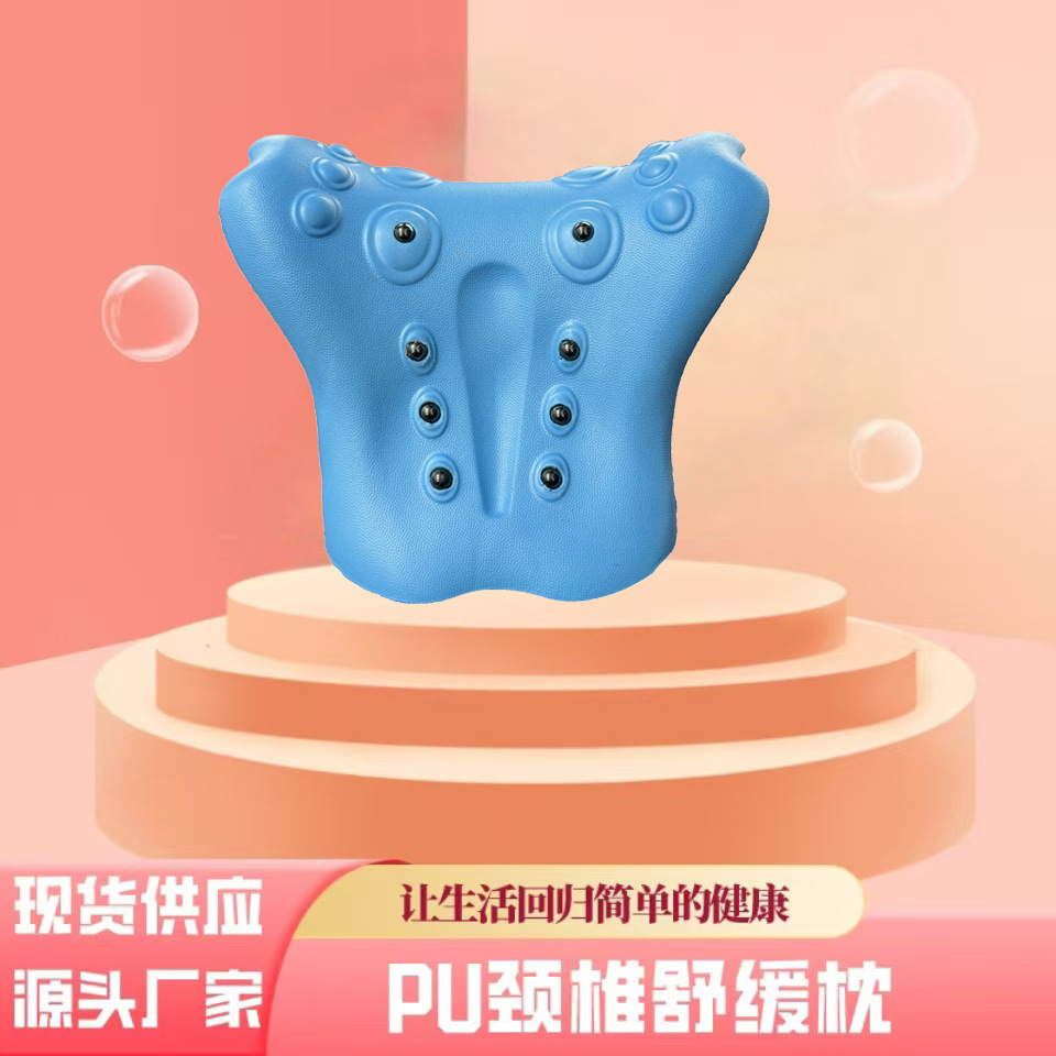 Masaje de la columna cervical, almohada shiatsu, soporte para el cuello, tracción, bolsa de Fu Fugui, ortodoncia, hombro, cuello, cuello, masaje de cuello, artefacto