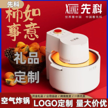 �¿��ȿƿ՚�ը偼��ßo�Ͷ๦�ܿ���һ�w�o���ը���l�C