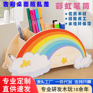 �ʺ烺ͯ��Ů������eľ����߷��g�����ռ{�W���PͲ�[���ؔ����l