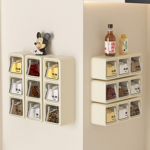 Wall-mounted seasoning box household combination set kitchen punch-free salt pepper seasoning multi-functional plastic seasoning jar