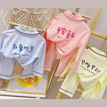 ��ͯ���I�Ҿӷ���Ů��������ɫ���_�L��˯����Сͯ��ë���b��ɫ