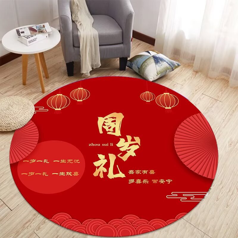 첫 번째 생일 선물-5