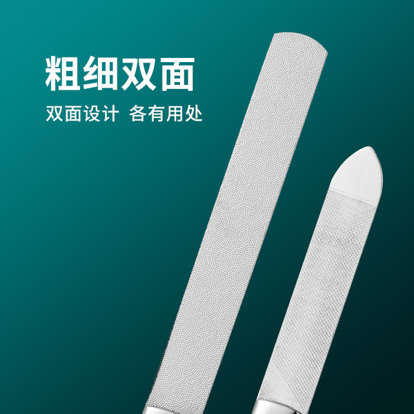 double-sided file for nails stainless steel for manicure